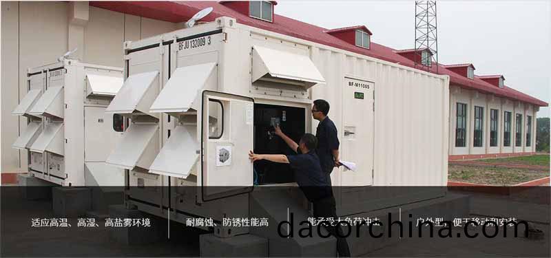 空港與(yu)碼(ma)頭(tou)