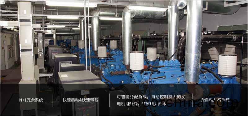 通(tong)訊與(yu)數(shu)據(ju)中心(xin)