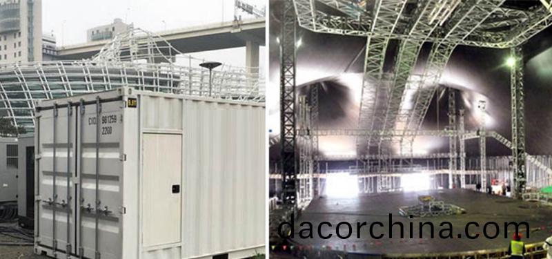 大(da)型活動(dong)與會議(yi)